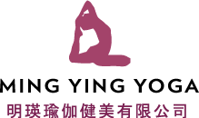 澳門教育進修平台 Macao Education Platform: 健體瑜伽班 B1 (5)